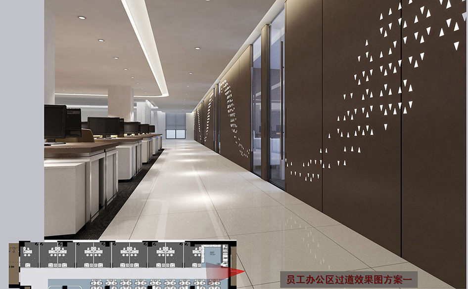 萬(wàn)聯(lián)金網(wǎng)辦公室裝修