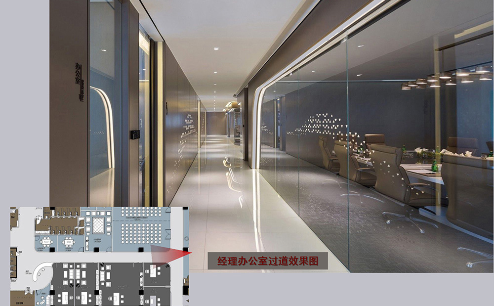 萬(wàn)聯(lián)金網(wǎng)辦公室裝修